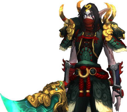 Yinaya render