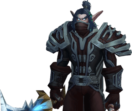 Serc render