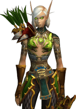 Aery render