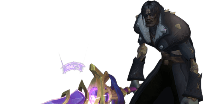 Cryoo render