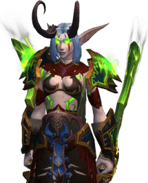 Uludar render