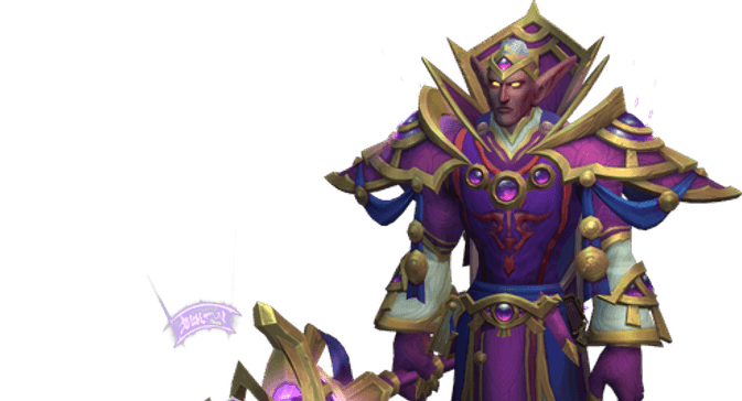 Wrath render