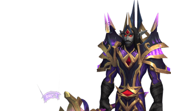 Arcalt render