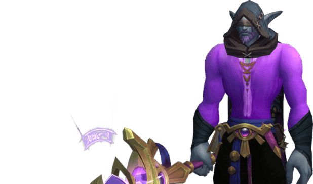 Emaedyr render