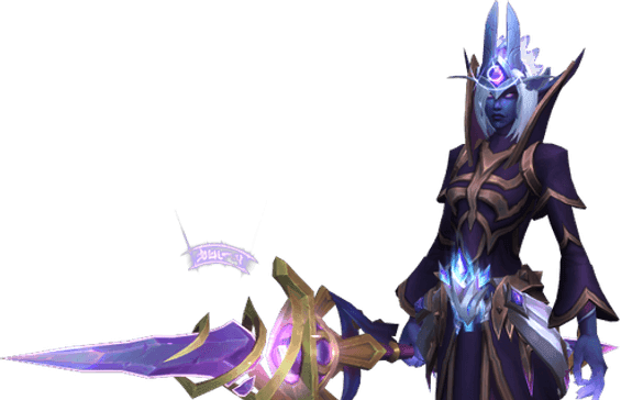 Sielaram render